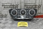 Χειριστήριο Κλιματισμού Land Rover Freelander 2.2 TD4 2007-2011 6H52-14C239-BB (18pins)