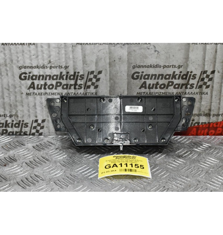 Χειριστήριο Κλιματισμού Land Rover Freelander 2.2 TD4 2007-2011 6H52-14C239-BB (18pins)