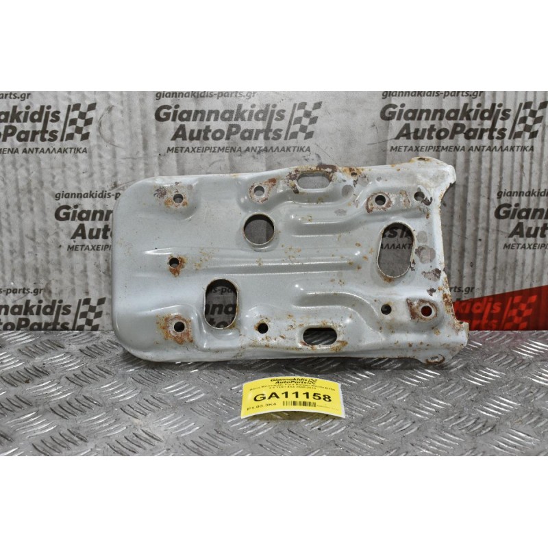 Βάση Μπαταρίας Ford Ranger-Mazda BT50 2.5 TDCI 4X4 2005-2010