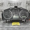 Καντράν - Κοντέρ Land Rover Freelander 2007-2014 BH52-14C226-FB BH52-14C026-AD