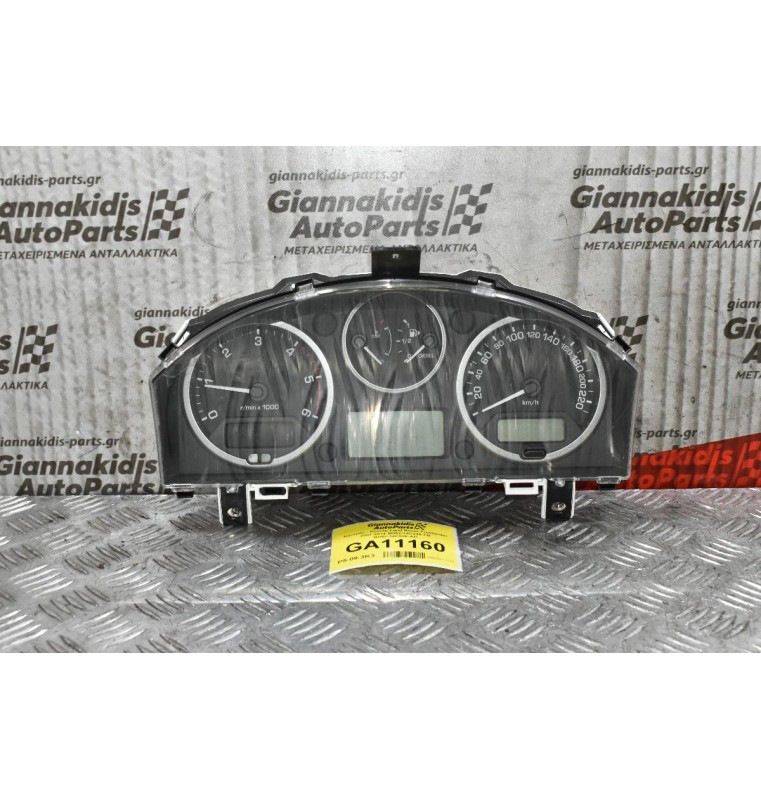 Καντράν - Κοντέρ Land Rover Freelander 2007-2014 BH52-14C226-FB BH52-14C026-AD