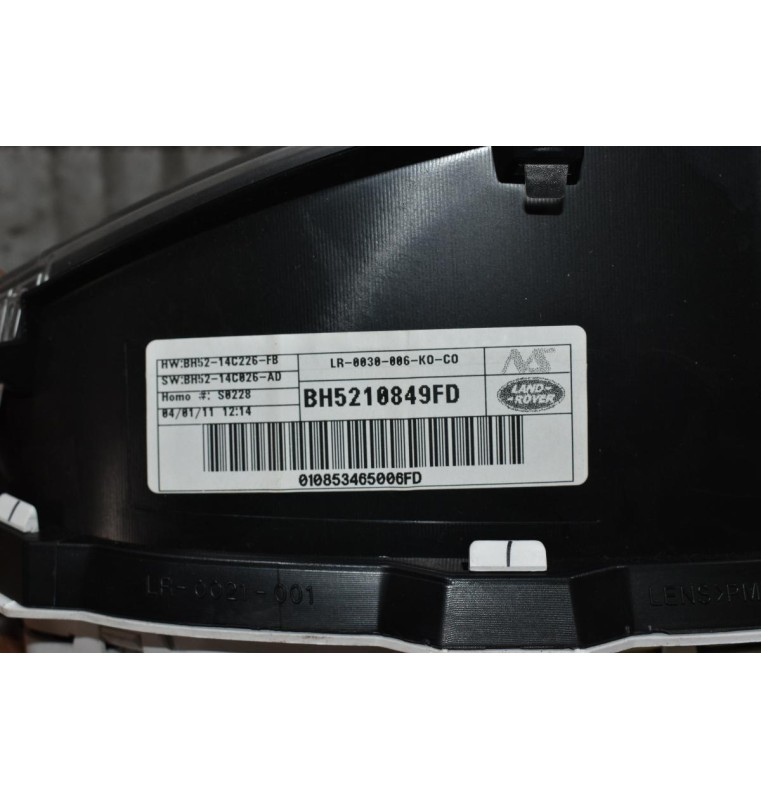 Καντράν - Κοντέρ Land Rover Freelander 2007-2014 BH52-14C226-FB BH52-14C026-AD