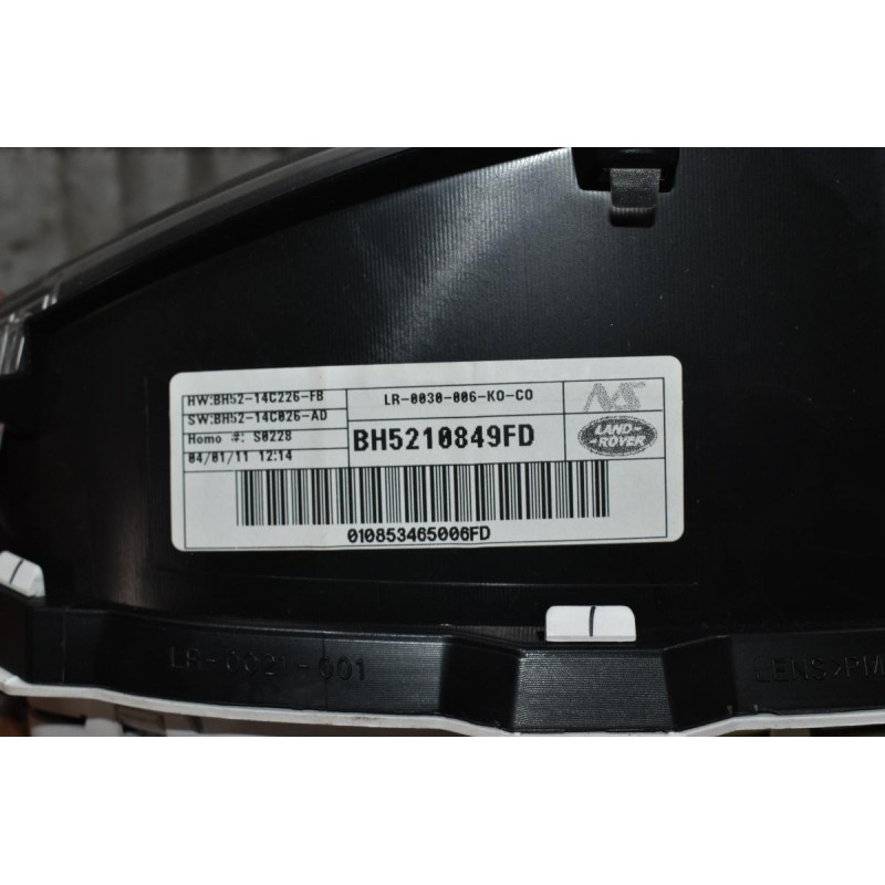 Καντράν - Κοντέρ Land Rover Freelander 2007-2014 BH52-14C226-FB BH52-14C026-AD