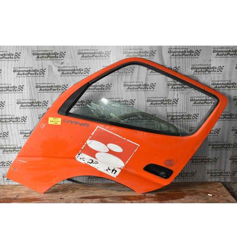Πόρτα Toyota Dyna 2001-2010 Εμπρος Αριστερή