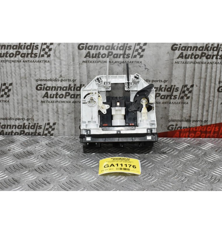 Χειριστήριο Κλοριφέρ Mitsubishi Canter/Fuso 24V 2005-2015