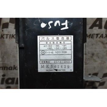 Μονάδα Ελέγχου Mitsubishi Canter/Fuso 24V 2005-2015 MK541439 (14pins)