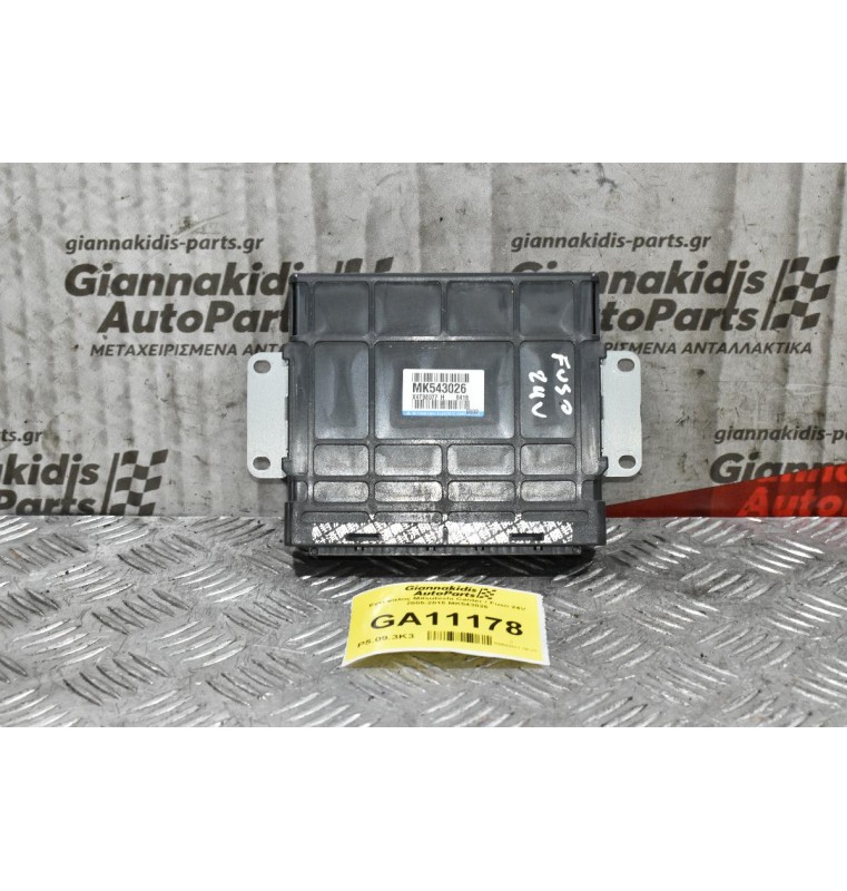 Εγκέφαλος Mitsubishi Canter / Fuso 24V 2005-2015 ΜΚ543026