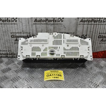 Καντράν - Κοντέρ Nissan Navara D40 2005-2010 24810-3X20E VP5NFF-10890-E (Μικρό Ράγισμα Πάνω Αριστερά)