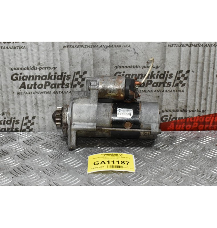 Μίζα Nissan Navara D40 YD25 2005-2010 23300-EB300 12V