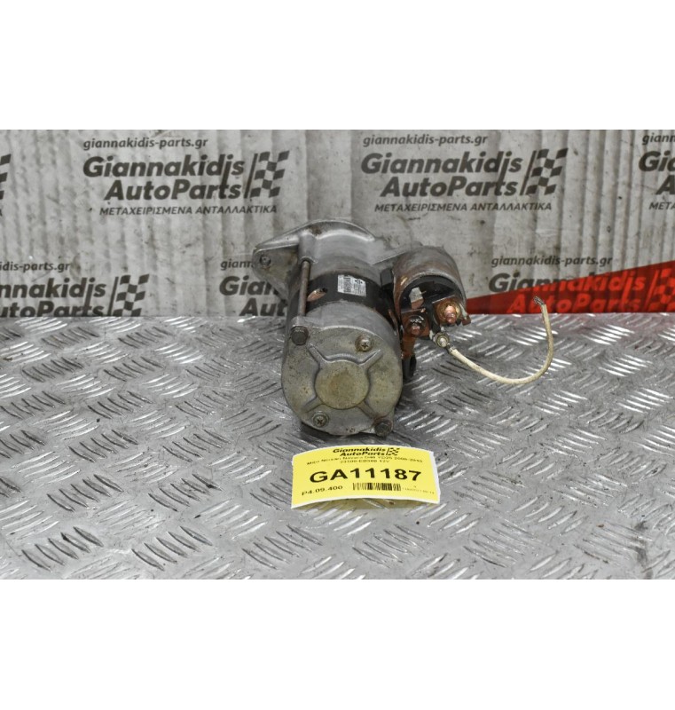 Μίζα Nissan Navara D40 YD25 2005-2010 23300-EB300 12V