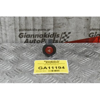 Διακόπτης Alarm Mitsubishi Canter/Fuso 24V 2005-2015 (5pins)