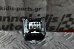 Διακόπτης Alarm Mitsubishi Canter/Fuso 24V 2005-2015 (5pins)
