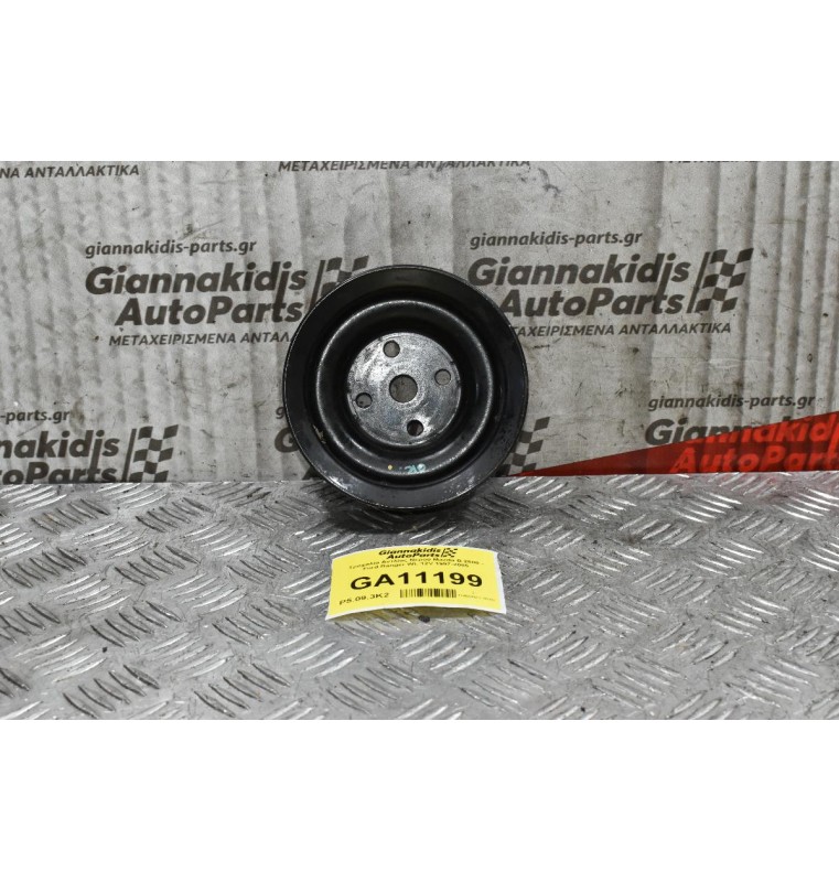 Τροχαλία Αντλίας Νερού Mazda B 2500 - Ford Ranger WL 12V 1997-2005