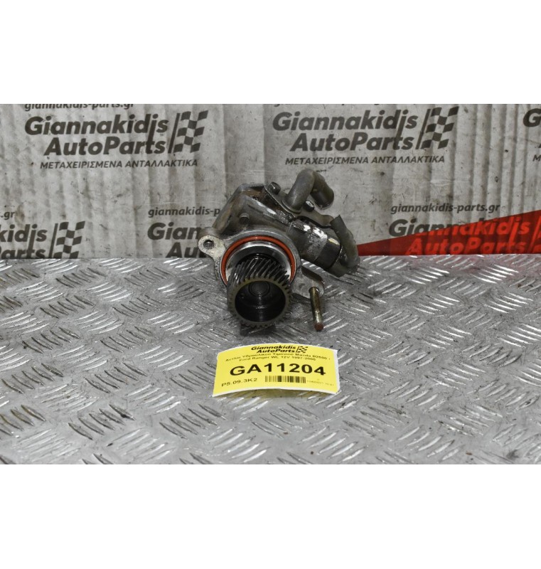 Αντλία Υδραυλικού Τιμονιού Mazda B2500 / Ford Ranger WL 12V 1997-2005
