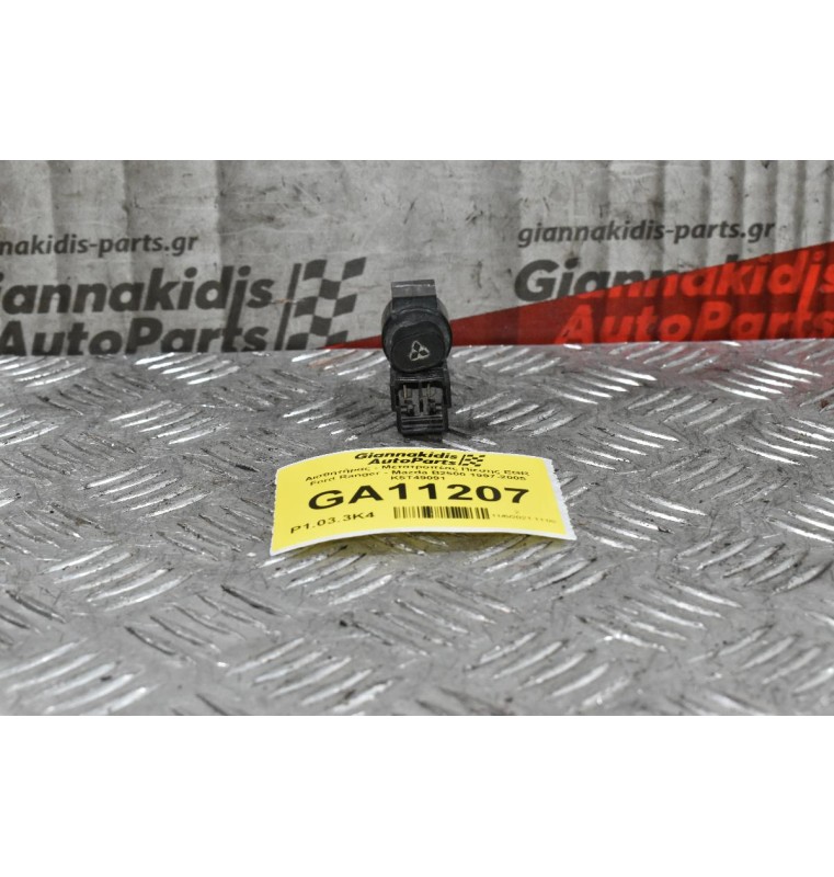 Αισθητήρας - Μετατροπέας Πίεσης EGR Ford Ranger - Mazda B2500 1997-2005 K5T49091