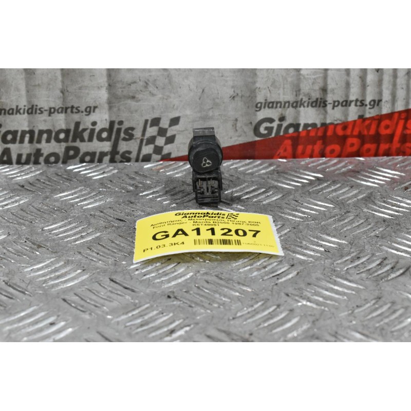 Αισθητήρας - Μετατροπέας Πίεσης EGR Ford Ranger - Mazda B2500 1997-2005 K5T49091