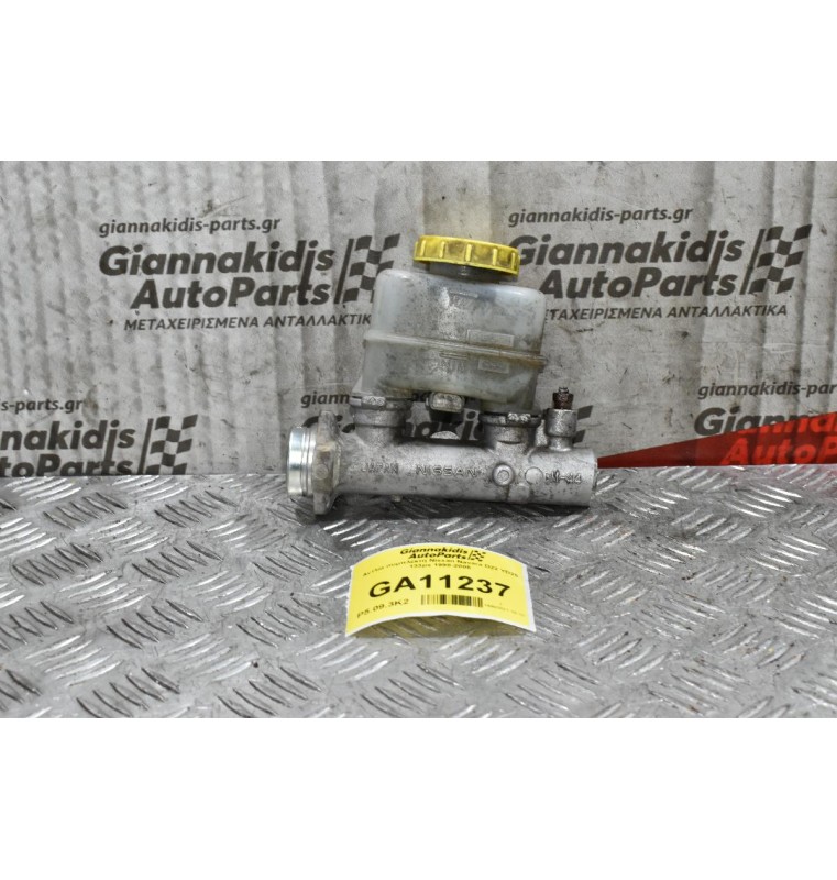 Αντλία Φρένων Nissan Navara D22 TD25 103ps 1998-2001