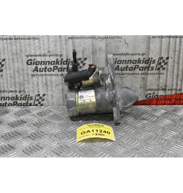 Μίζα Nissan Qashqai 2.0 MR20 2006-2015 23300-EN200 HITACHI 12V
