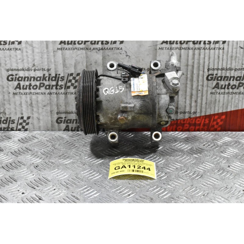 Κομπρεσέρ Aircondition - A/C Κλιματισμός Nissan Almera N16 / Primera P12 QG15 2000-2006 92600 9F501