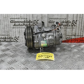 Κομπρεσέρ Aircondition A/C Opel Corsa 1.4cc Z14XEP 2005-2012 SANDEN 24461719 1447F