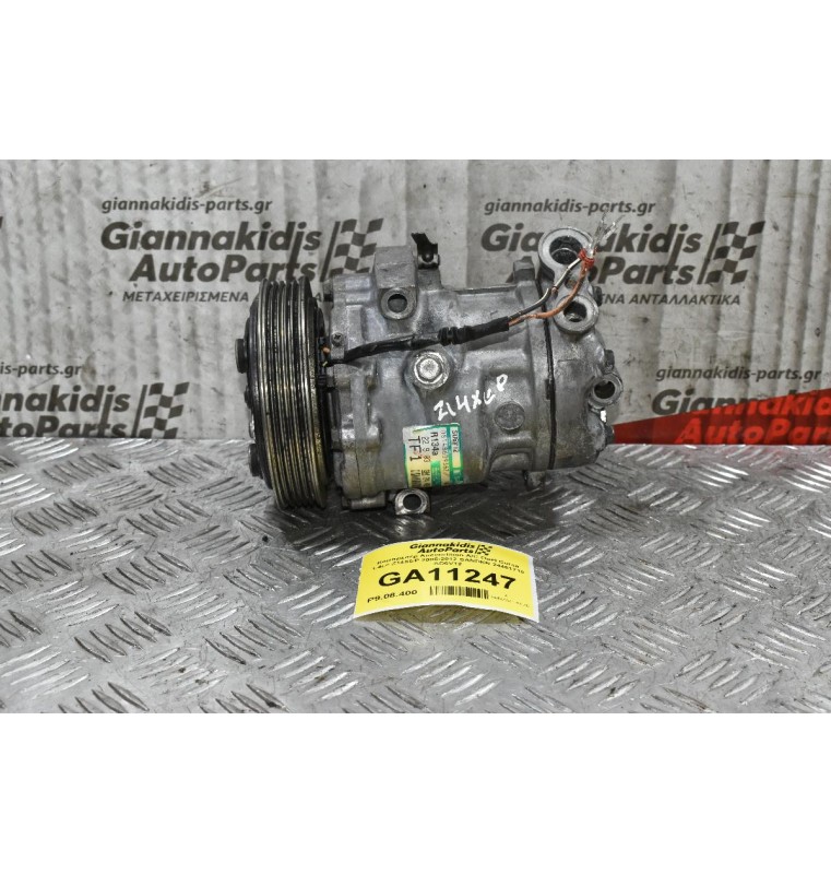 Κομπρεσέρ Aircondition A/C Opel Corsa 1.4cc Z14XEP 2005-2012 SANDEN 24461719 1447F