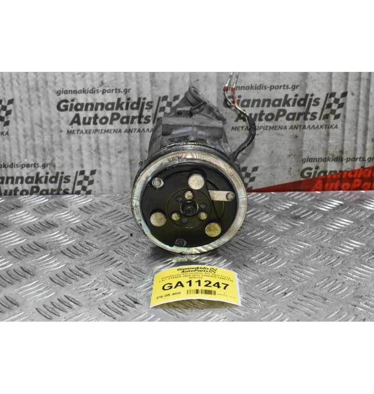 Κομπρεσέρ Aircondition A/C Opel Corsa 1.4cc Z14XEP 2005-2012 SANDEN 24461719 1447F