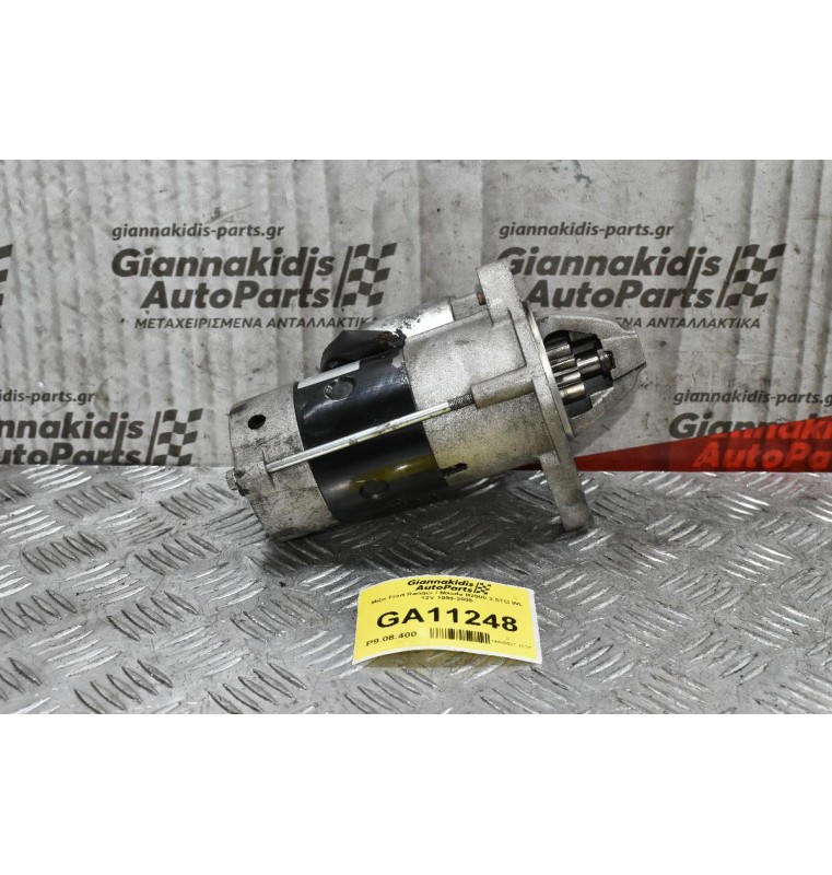 Μίζα Ford Ranger / Mazda B2500 2.5TD WL 12V 1998-2005