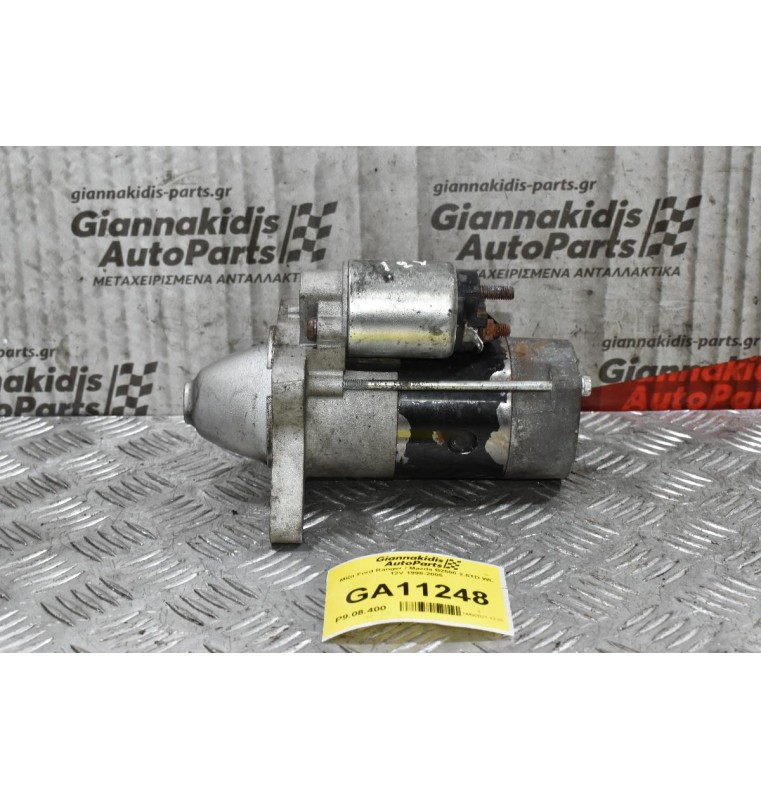 Μίζα Ford Ranger / Mazda B2500 2.5TD WL 12V 1998-2005