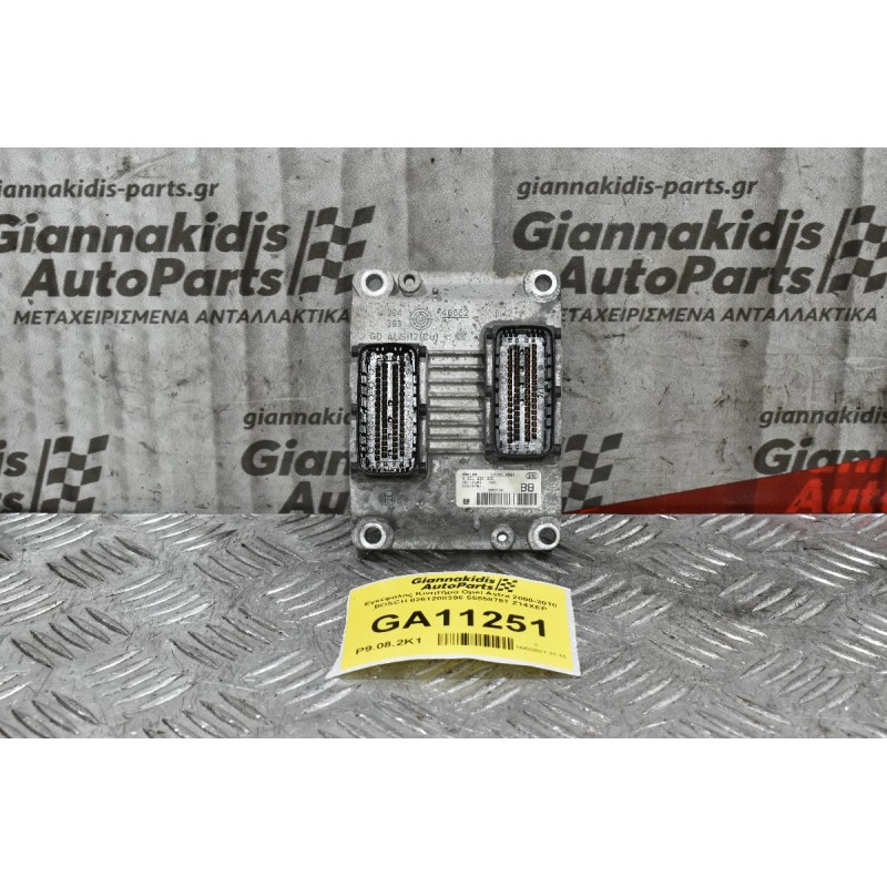 Εγκέφαλος Κινητήρα Opel Astra 2000-2010 BOSCH 0261208396 55558787 Z14XEP