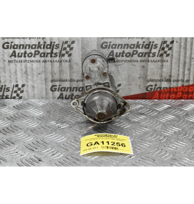 Μίζα Opel Corsa C 1.4 Z14XEP 2000-2007 12V BOSCH 24436877 0001107408