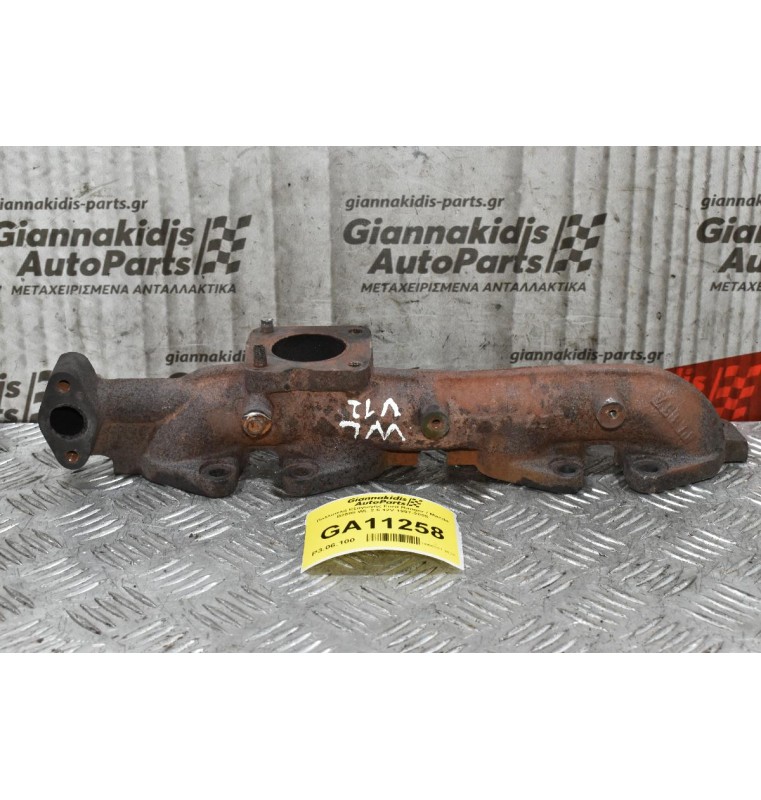 Πολλαπλή Εξαγωγής Ford Ranger / Mazda B2500 WL 2.5 12V 1997-2005