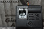 Κλειδαριά Με Κλειδί Land Rover Freelander 2.2 TD4 2007-2011 6G9N-11572-CH (6pins)