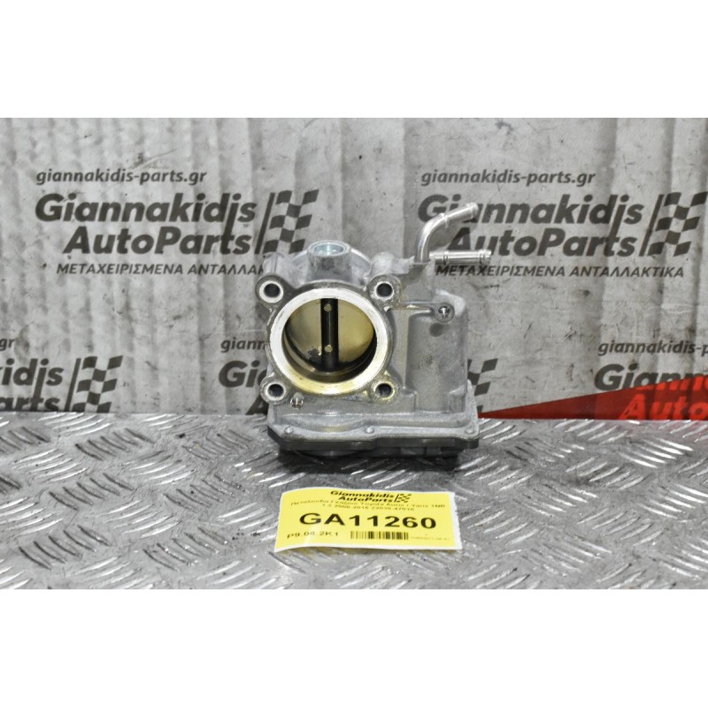 Πεταλούδα Γκαζιού Toyota Auris / Yaris 1NR 1.3 2008-2015 22030-47010