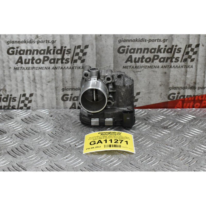 Πεταλούδα Γκαζιού Renault Trafic / Opel Vivaro 2.0 DCI M9R 2003-2010 8200330812 8200330810 BOSCH 0281002681