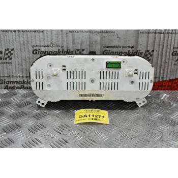 Καντράν - Κοντέρ Suzuki Grand Vitara 2006-2015 34110-67J10