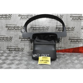 Κάλυμμα Καντράν Land Rover Freelander 2.2 TD4 2007-2011 6H52-F044D70 (Με Start/Stop)