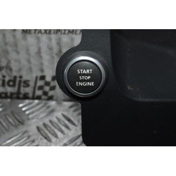 Κάλυμμα Καντράν Land Rover Freelander 2.2 TD4 2007-2011 6H52-F044D70 (Με Start/Stop)