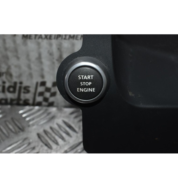 Κάλυμμα Καντράν Land Rover Freelander 2.2 TD4 2007-2011 6H52-F044D70 (Με Start/Stop)