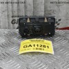 Διακόπτης Φώτων Land Rover Freelander 2.2 TD4 2007-2011 6G9N13A024GE (6pins)