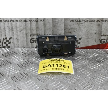 Διακόπτης Φώτων Land Rover Freelander 2.2 TD4 2007-2011 6G9N13A024GE (6pins)