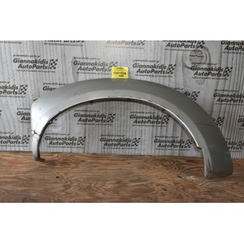 Φρύδι Φτερού Navara D22 2001-2005 93827-VK200 (Πίσω Αριστερό)