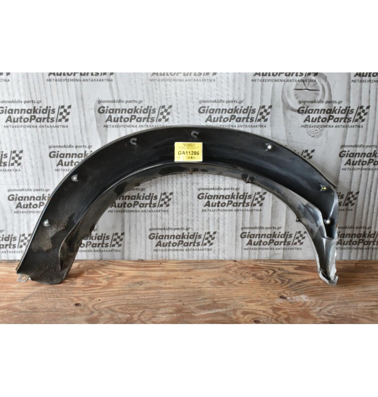 Φρύδι Φτερού Navara D22 2001-2005 93827-VK200 (Πίσω Αριστερό)