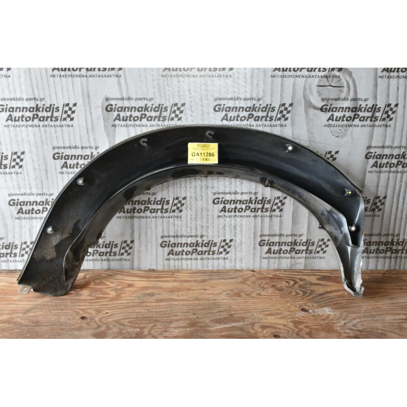 Φρύδι Φτερού Navara D22 2001-2005 93827-VK200 (Πίσω Αριστερό)