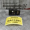 Διακόπτης Θέρμανση Ισχύος Toyota Hilux 2005-2012 156936 (6pins)