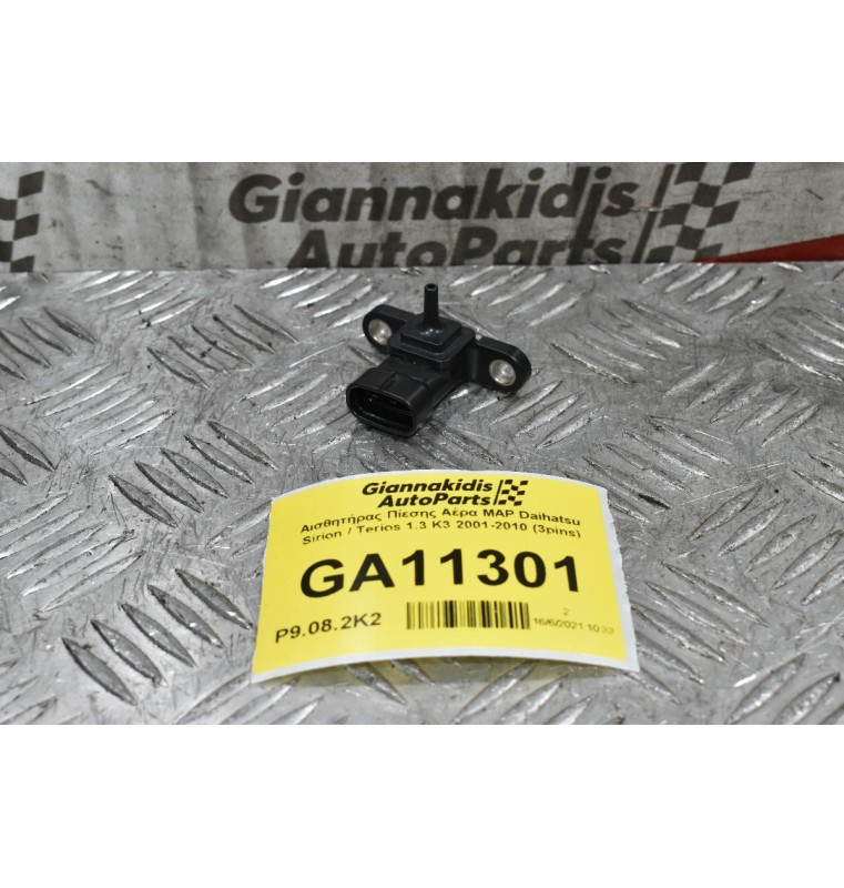 Αισθητήρας Πίεσης Αέρα MAP Daihatsu Sirion / Terios 1.3 K3 2001-2010 (3pins)