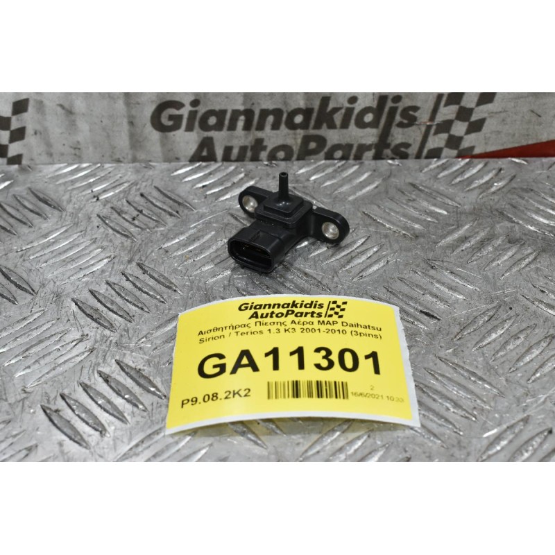 Αισθητήρας Πίεσης Αέρα MAP Daihatsu Sirion / Terios 1.3 K3 2001-2010 (3pins)