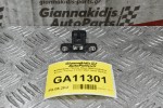 Αισθητήρας Πίεσης Αέρα MAP Daihatsu Sirion / Terios 1.3 K3 2001-2010 (3pins)