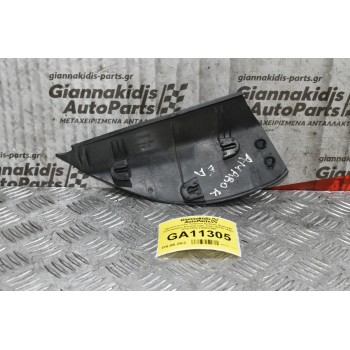 Προστατευτικό Τρίγωνο Εμπρός Αριστερό Volkswagen Amarok CDC 2.0cc BiTDI 163ps 2010-2018 2H0837993