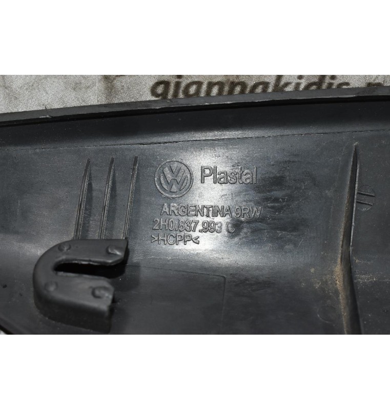 Προστατευτικό Τρίγωνο Εμπρός Αριστερό Volkswagen Amarok CDC 2.0cc BiTDI 163ps 2010-2018 2H0837993