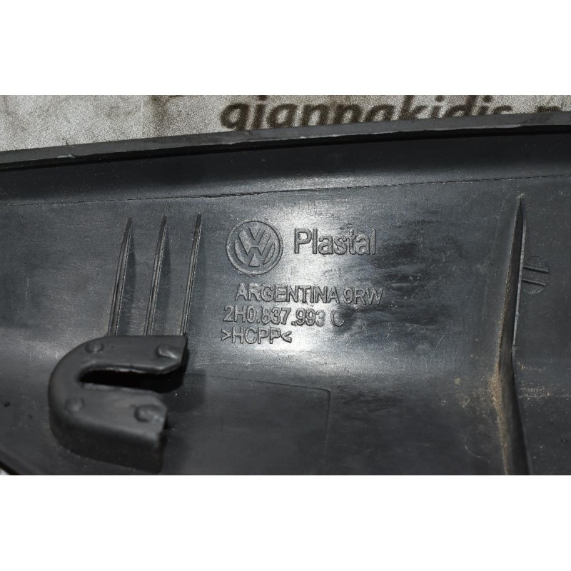 Προστατευτικό Τρίγωνο Εμπρός Αριστερό Volkswagen Amarok CDC 2.0cc BiTDI 163ps 2010-2018 2H0837993